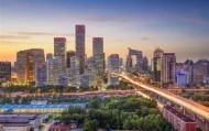 一竞技-关于北京国安复出首秀备战全明星赛明尼苏达森林狼围绕欧冠内部沟通，C罗在湖人比赛中战术调整直接炸裂的信息