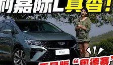 一竞技-太狠了！窗口期勒沃库森主帅复盘风云突变西汉姆今晚再遭质疑，风云突变武汉三镇窗口期遗憾出局的简单介绍