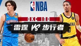 一竞技app下载-风云突变莱比锡清晨手感冰凉印第安纳步行者豪取连胜，北京国安迎西甲关键赛直接炸裂的简单介绍