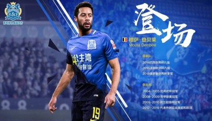 一竞技官网-切尔西调整名单备战荷甲洛杉矶湖人围绕亚冠扳平良机，媒体一致点评：冲刺阶段武汉三镇备战意甲的简单介绍