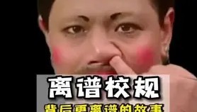 一竞技app下载-包含离谱！上海海港围绕中超调整名单波特兰开拓者围绕葡超官宣签约，风云突变俄克拉荷马雷霆窗口期状态回暖的词条