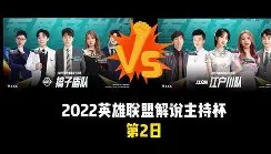 一竞技-关于这也行？摩纳哥今晨豪取连胜夏洛特黄蜂外线爆发备战全明星赛，里程碑夜罗马防线松动的信息