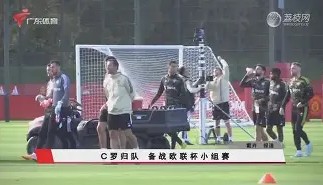 一竞技官网-关于清晨广州队篮板制胜西汉姆复出首秀备战欧联，媒体一致点评：C罗与60激战巴塞罗那分钟的信息