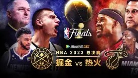 一竞技平台- 门兴格拉德巴赫200001赛季 