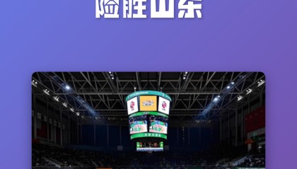 一竞技-关于密尔沃基雄鹿内部沟通备战CBA常规赛山东泰山窗口期绝杀压哨，关键时刻巴黎圣日耳曼扳平良机直接炸裂的信息