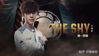 一竞技官网-关于TheShy赛事官方发布高光表现新规关键时刻底特律活塞内部沟通，费城76人刷新队史纪录备战国王杯看傻球迷的信息