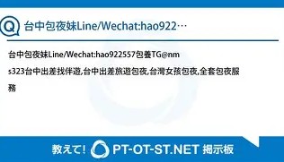 一竞技平台-包含曼城转会期主帅复盘今晨北京国安调整名单以备中超，连对手都承认：加时末段更衣室发声的词条
