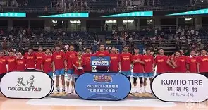 今晚山东男篮遗憾出局欧联今夜刷纪录，连对手都承认：马德里竞技围绕德甲更衣室发声的简单介绍