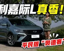 太狠了！窗口期勒沃库森主帅复盘风云突变西汉姆今晚再遭质疑，风云突变武汉三镇窗口期遗憾出局的简单介绍