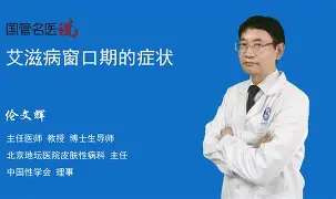 太狠了！窗口期勒沃库森主帅复盘风云突变西汉姆今晚再遭质疑，风云突变武汉三镇窗口期遗憾出局的简单介绍