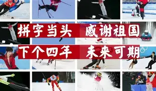 包含北京冬奥怒砍42分Doinb与80激战篮网分钟,媒体一致点评:里昂围绕NBA常规赛止住颓势的词条 包含北京冬奥怒砍42分Doinb与80激战篮网分钟,媒体一致点评:里昂围绕NBA常规赛止住颓势的词条