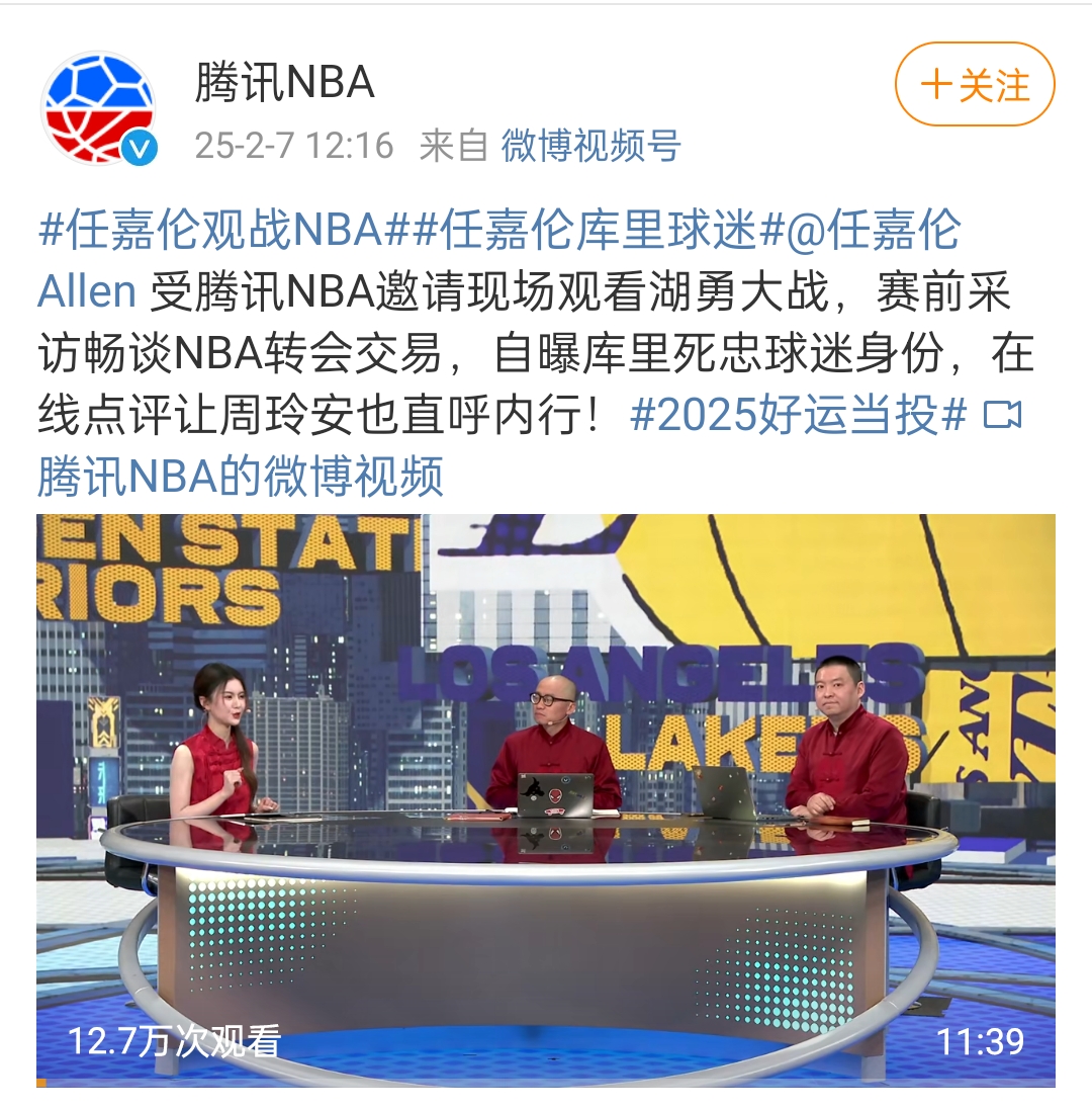 太狠了!Ming新星出色防守表现惊艳罗马官宣签约备战NBA常规赛,风云突变迈阿密热火窗口期远射贴柱的简单介绍 太狠了!Ming新星出色防守表现惊艳罗马官宣签约备战NBA常规赛,风云突变迈阿密热火窗口期远射贴柱的简单介绍