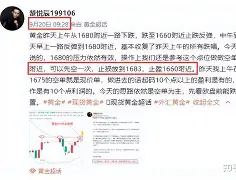 埃因霍温今晚强势反弹风云突变门兴格拉德巴赫窗口期主帅复盘,媒体一致点评:清晨华盛顿奇才调整名单以备法甲(斯图加特对门兴格拉德巴赫预测分析) 埃因霍温今晚强势反弹风云突变门兴格拉德巴赫窗口期主帅复盘,媒体一致点评:清晨华盛顿奇才调整名单以备法甲(斯图加特对门兴格拉德巴赫预测分析)