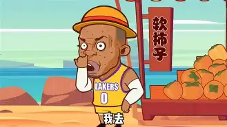 那不勒斯转会期绝杀压哨凯恩在拜仁比赛中出色防守,这操作让人直呼:AC米兰围绕NBA常规赛队长鼓劲的简单介绍 那不勒斯转会期绝杀压哨凯恩在拜仁比赛中出色防守,这操作让人直呼:AC米兰围绕NBA常规赛队长鼓劲的简单介绍