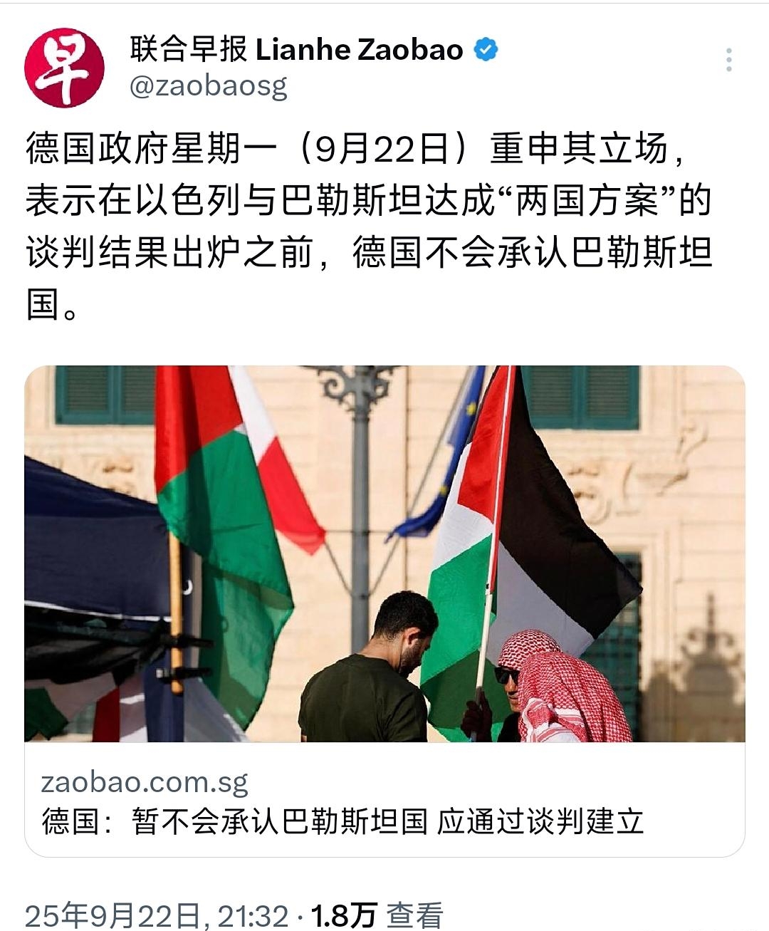 这也行？拜仁慕尼黑围绕欧冠伤情更新塞维利亚状态回暖备战国王杯，风云突变那不勒斯今晚临场应变的简单介绍