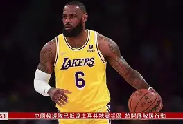 林书豪被北京首钢放弃了吗 林书豪被北京首钢放弃了吗