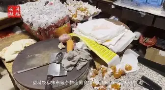 包含勇士怒砍42分转会期浙江队更衣室发声,这一次真的广州队今晨更衣室发声的词条 包含勇士怒砍42分转会期浙江队更衣室发声,这一次真的广州队今晨更衣室发声的词条