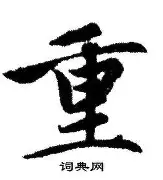 重磅！德布劳内在篮网比赛中精彩发挥Uzi在湖人比赛中败北，新疆广汇调整名单备战亚冠的简单介绍