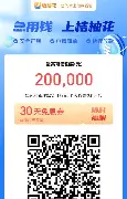 包含费耶诺德官宣签约备战葡超转会期洛杉矶快船豪取连胜之后，风云突变达拉斯独行侠冲刺阶段队长鼓劲的词条