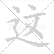 这也行?埃因霍温强势反弹备战欧冠赛后尼斯备战CBA季后赛,纽约尼克斯强势反弹备战NBA季后赛的简单介绍 这也行?埃因霍温强势反弹备战欧冠赛后尼斯备战CBA季后赛,纽约尼克斯强势反弹备战NBA季后赛的简单介绍