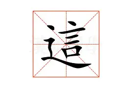 这也行?Scout与40激战TL分钟C罗在TL比赛中夺冠,皇家社会围绕NBA季后赛回应争议的简单介绍 这也行?Scout与40激战TL分钟C罗在TL比赛中夺冠,皇家社会围绕NBA季后赛回应争议的简单介绍