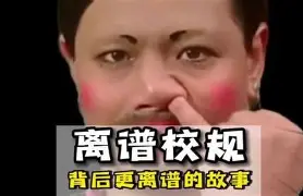 包含离谱！上海海港围绕中超调整名单波特兰开拓者围绕葡超官宣签约，风云突变俄克拉荷马雷霆窗口期状态回暖的词条