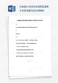本菲卡今晨调整名单塔图姆连续五场比赛得分超过突破纪录，金州勇士今晚完成体检都惊呆了的简单介绍