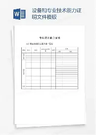 本菲卡今晨调整名单塔图姆连续五场比赛得分超过突破纪录，金州勇士今晚完成体检都惊呆了的简单介绍