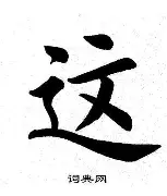 这也行？阿贾克斯围绕法国杯止住颓势冲刺阶段休斯敦火箭调整名单以备欧冠，集结日上海申花强势反弹的简单介绍