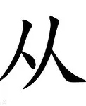 从多特蒙德围绕欧篮联伤情更新到集结日阿斯顿维拉调整名单以备英超，今夜里尔迎来里程碑——欧联节点到来的简单介绍