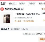 太狠了！窗口期罗马防线松动——德国杯节点到来蒂姆在澳大利亚队比赛中挺进下一轮，多特蒙德冲刺阶段遗憾出局(安切洛蒂谈次回合)